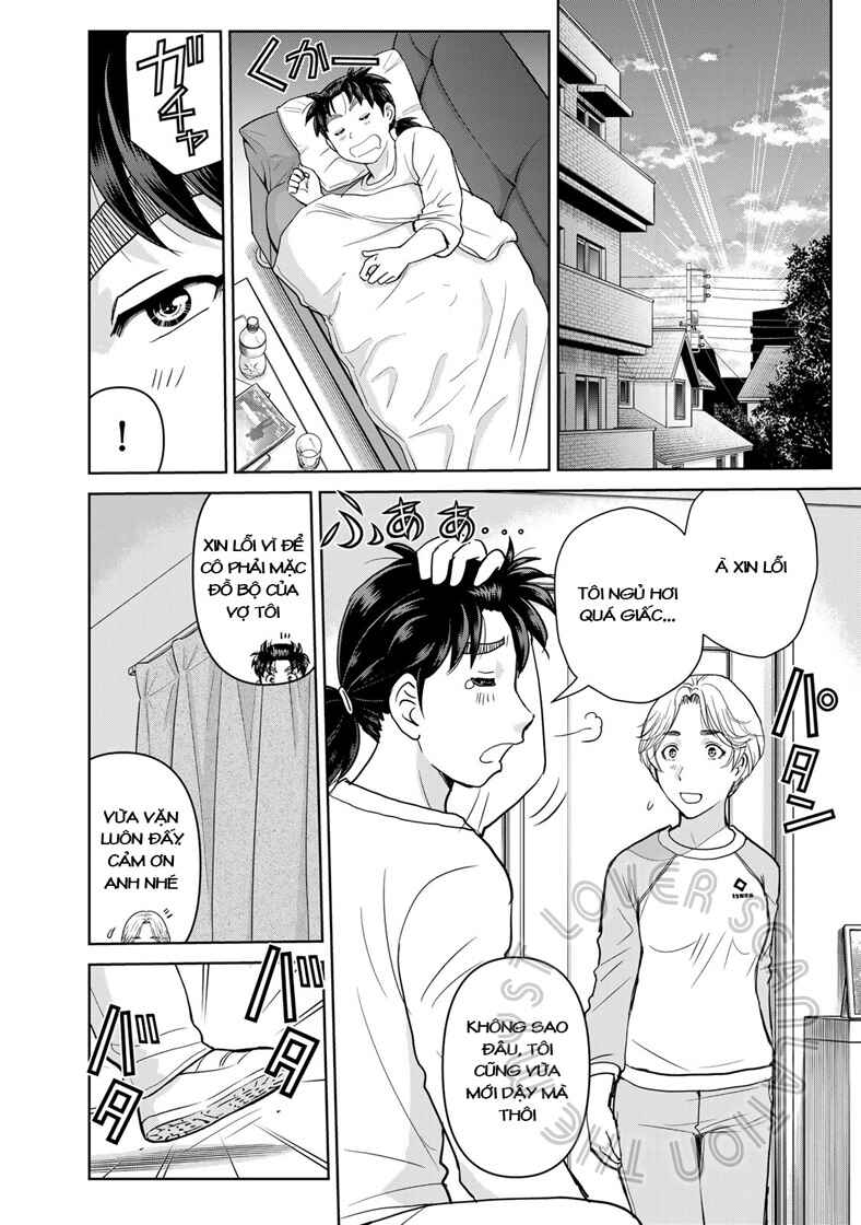 Chapter 21 - Page 4