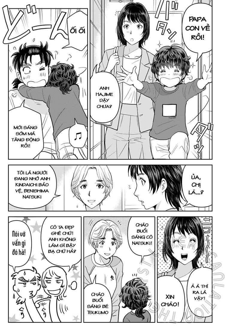 Chapter 21 - Page 5