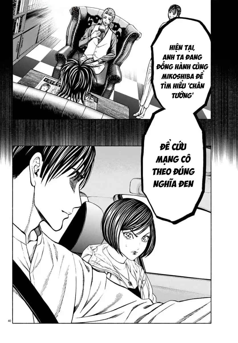 Chapter 37 - Page 42