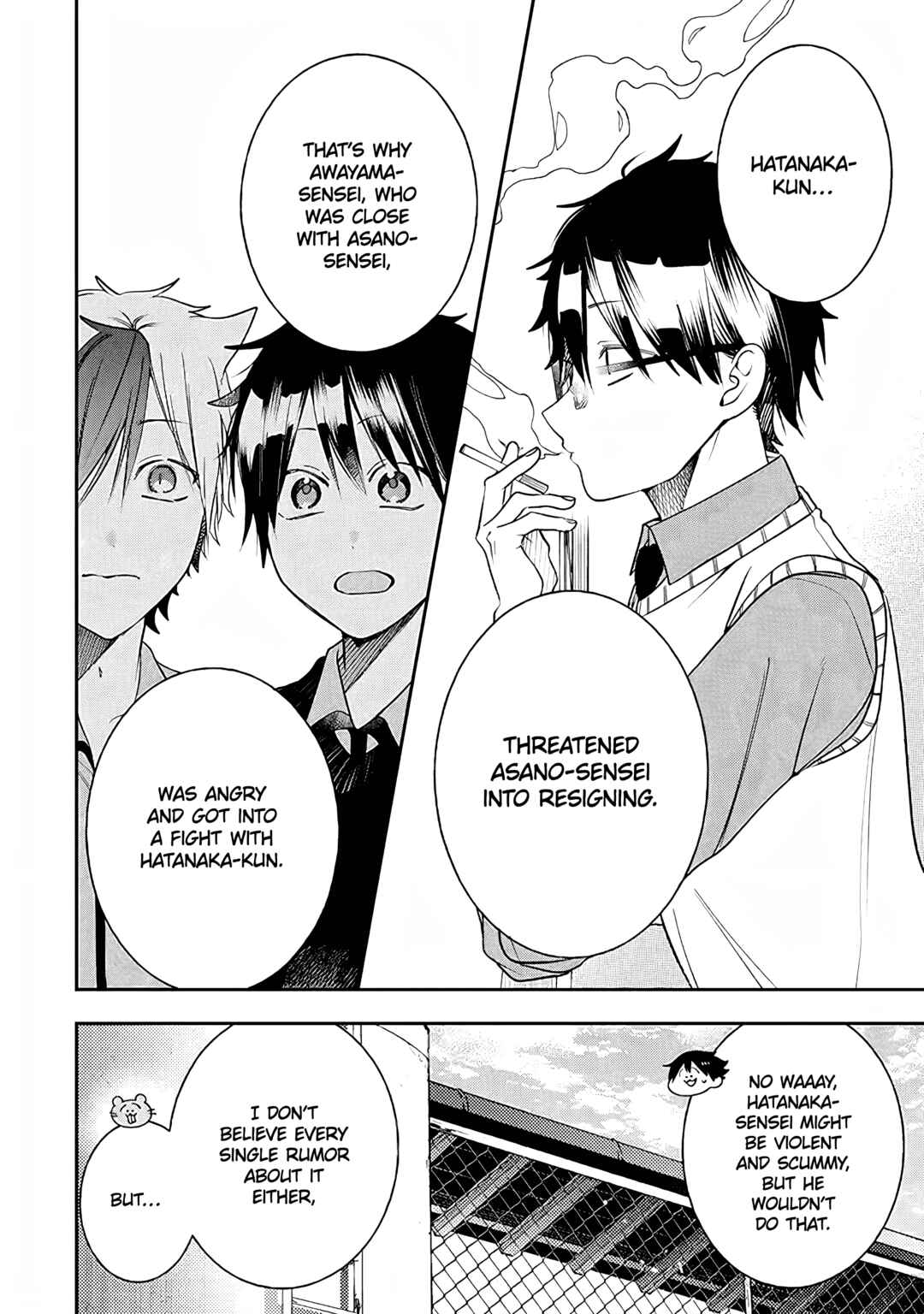 Chapter 34 - Page 6