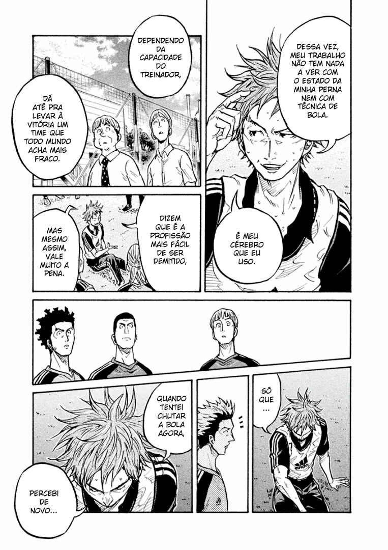 Chapter 296 - Page 13