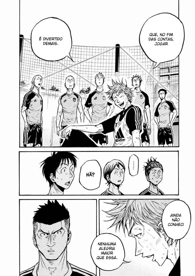Chapter 296 - Page 14