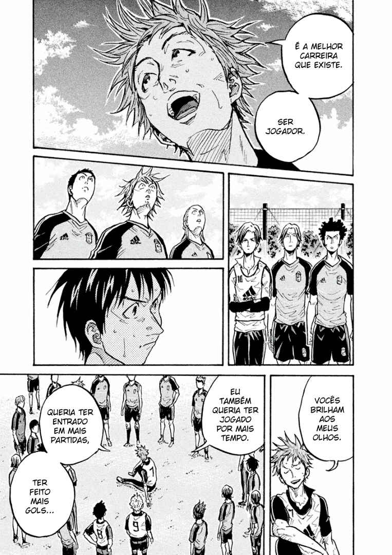 Chapter 296 - Page 17