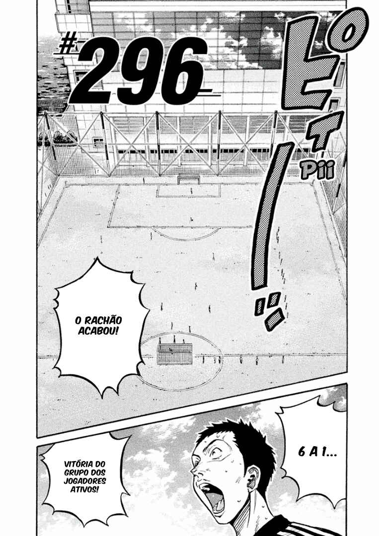 Chapter 296 - Page 2