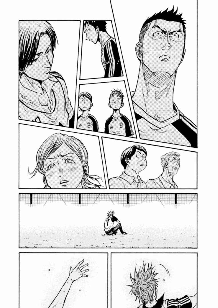 Chapter 296 - Page 3