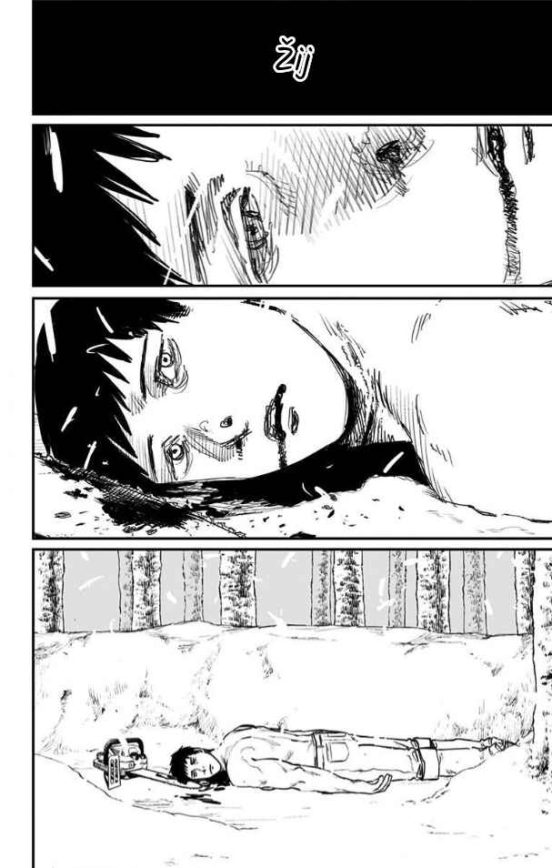 Chapter 63 - Page 4