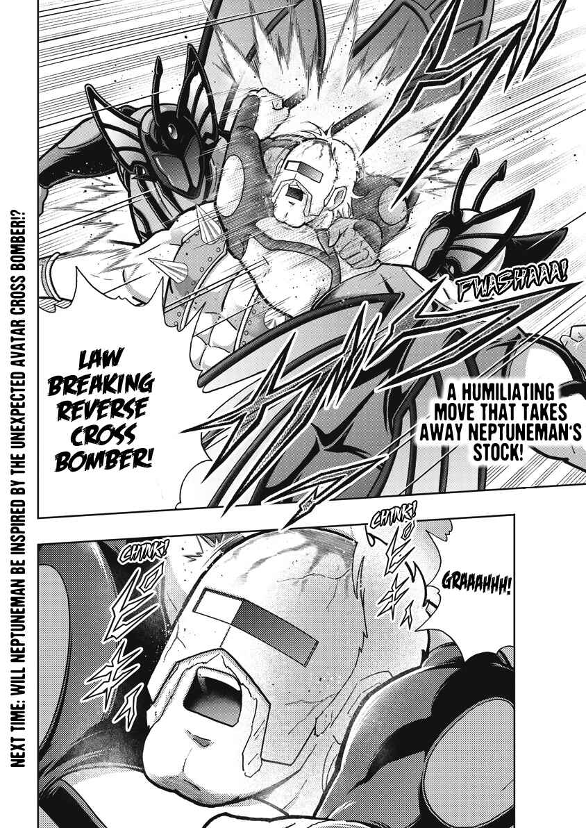 Chapter 865 - Page 19