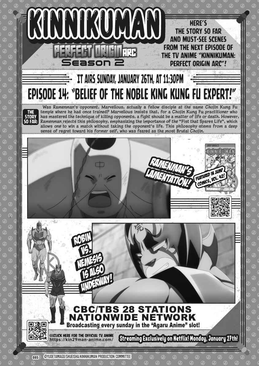 Chapter 865 - Page 20