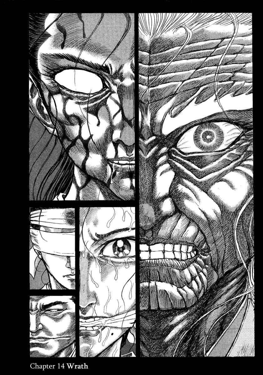 Chapter 14 - Page 1
