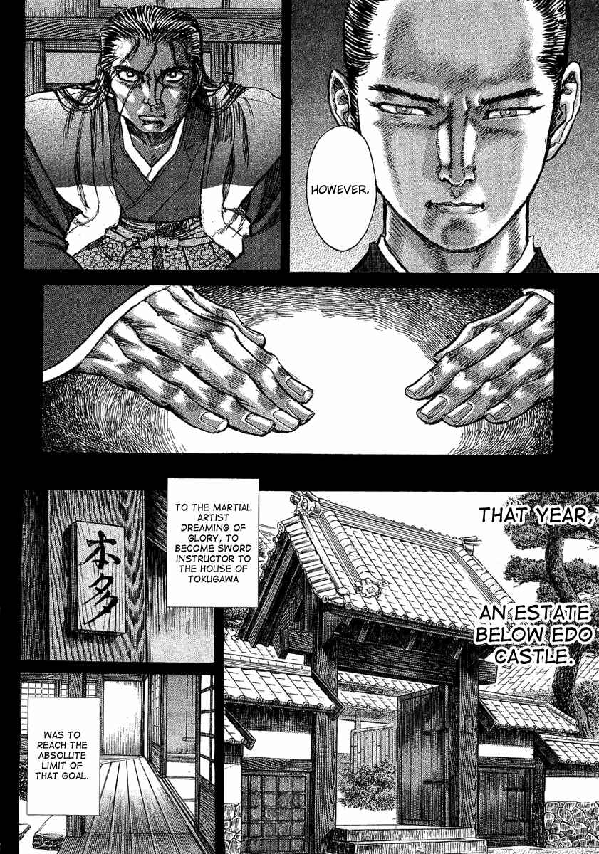 Chapter 14 - Page 26