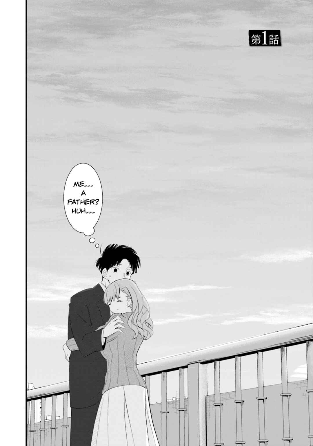 Chapter 1 - Page 5