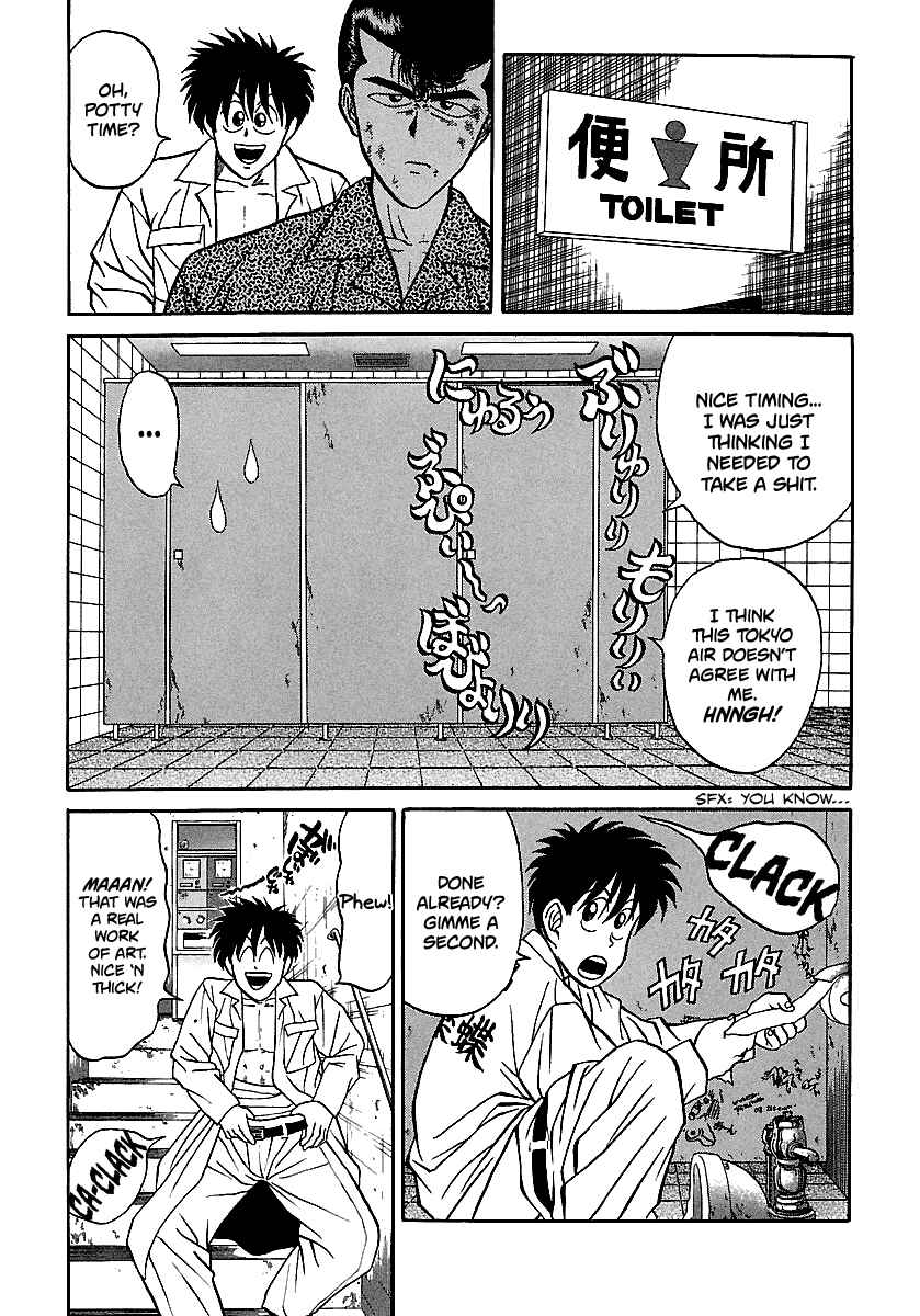 Chapter 72 - Page 10