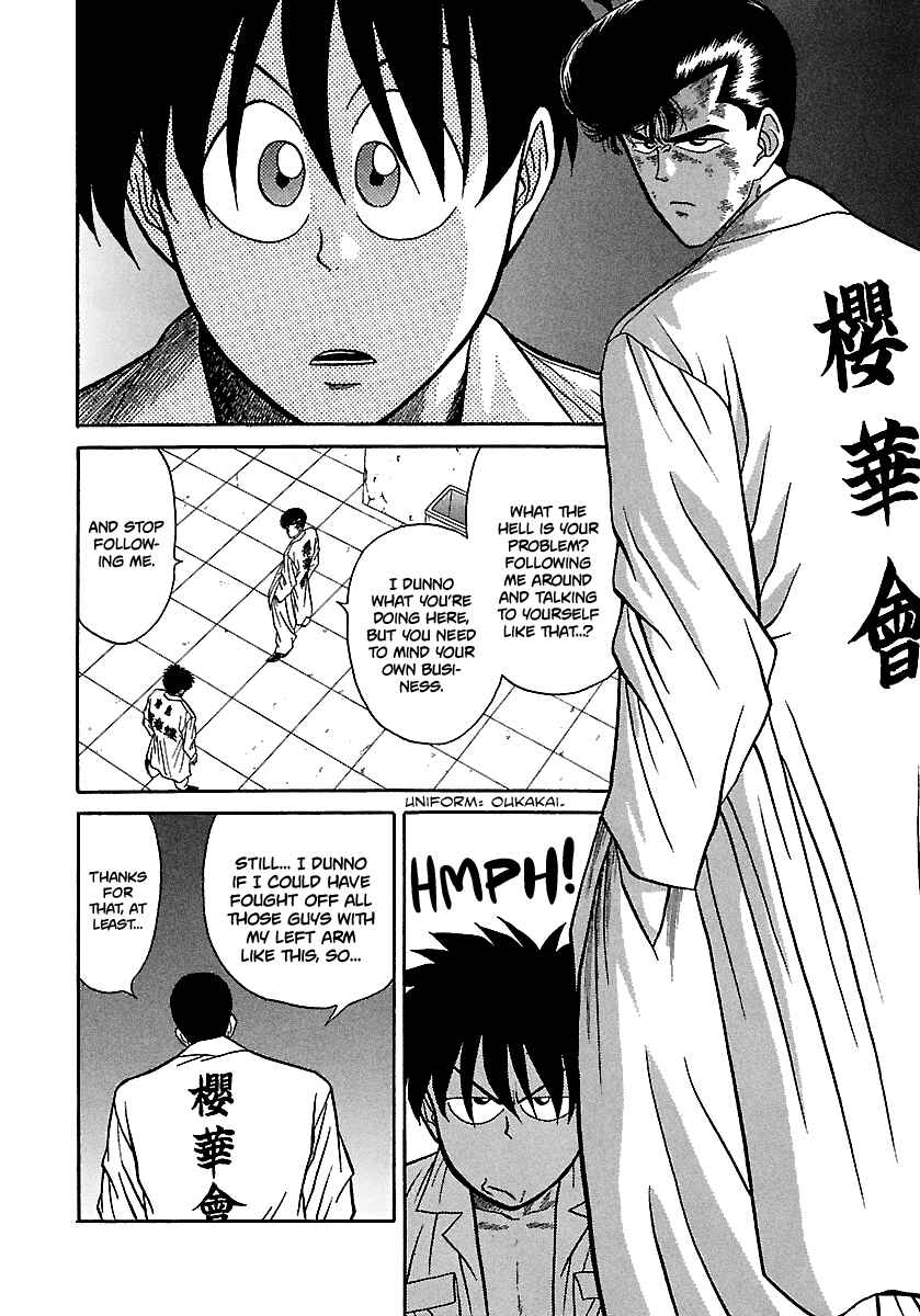Chapter 72 - Page 11