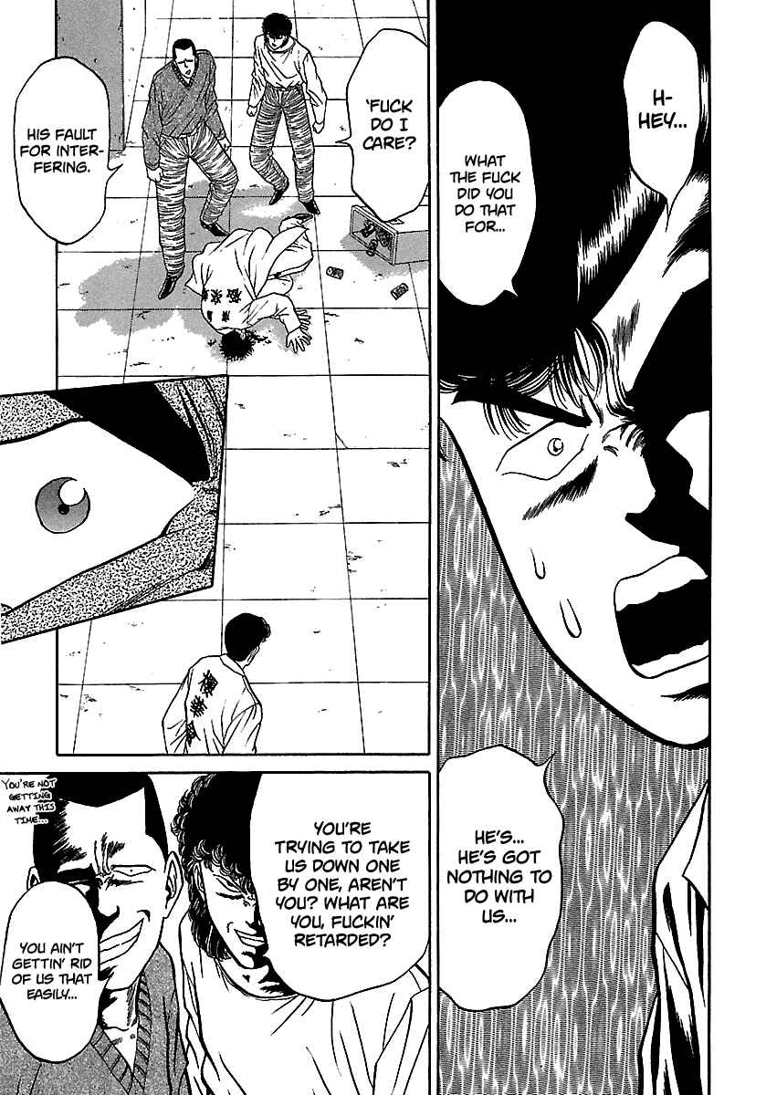 Chapter 72 - Page 14