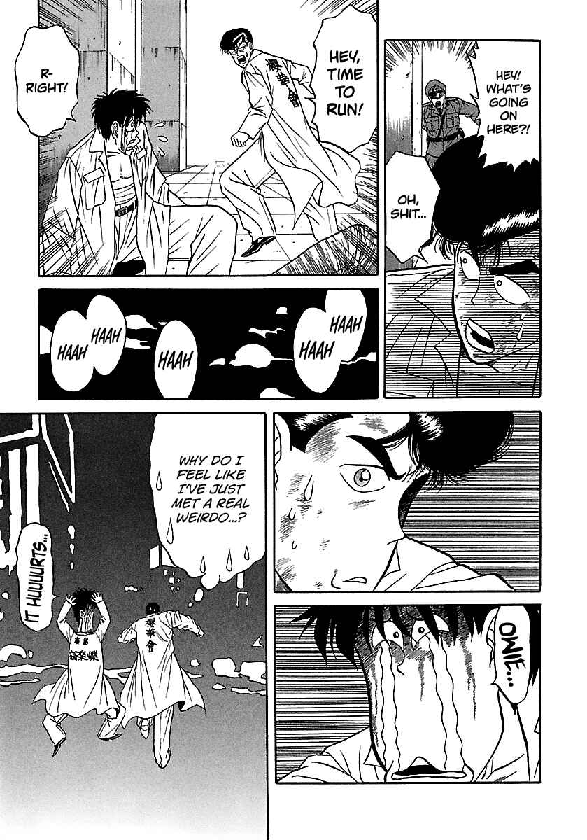 Chapter 72 - Page 18