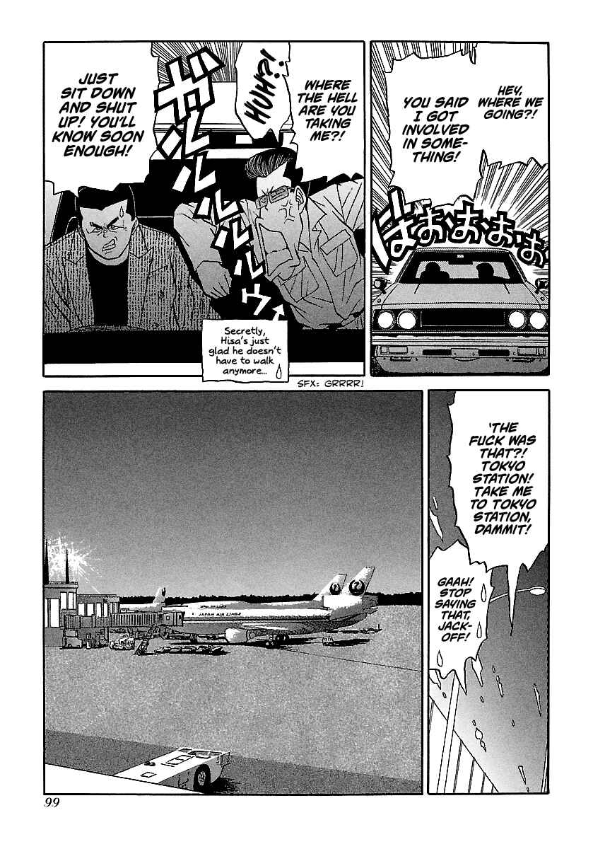 Chapter 72 - Page 24