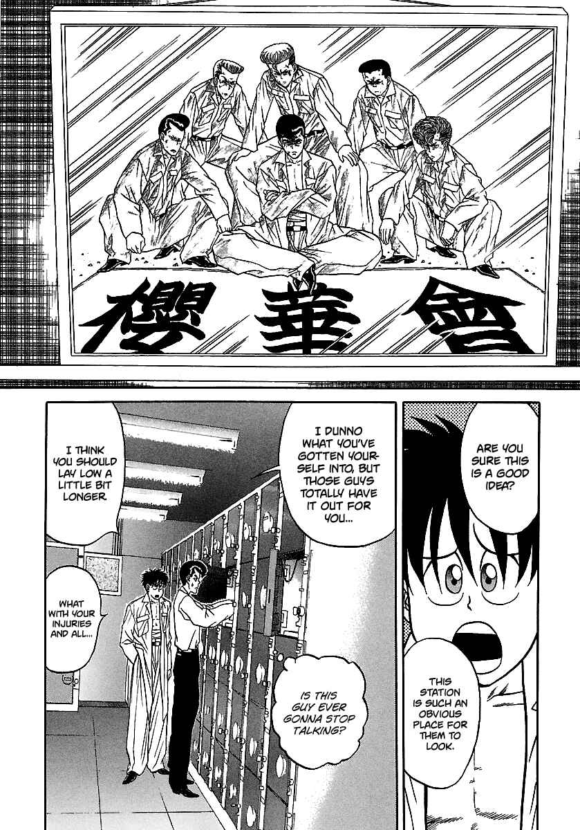 Chapter 72 - Page 9