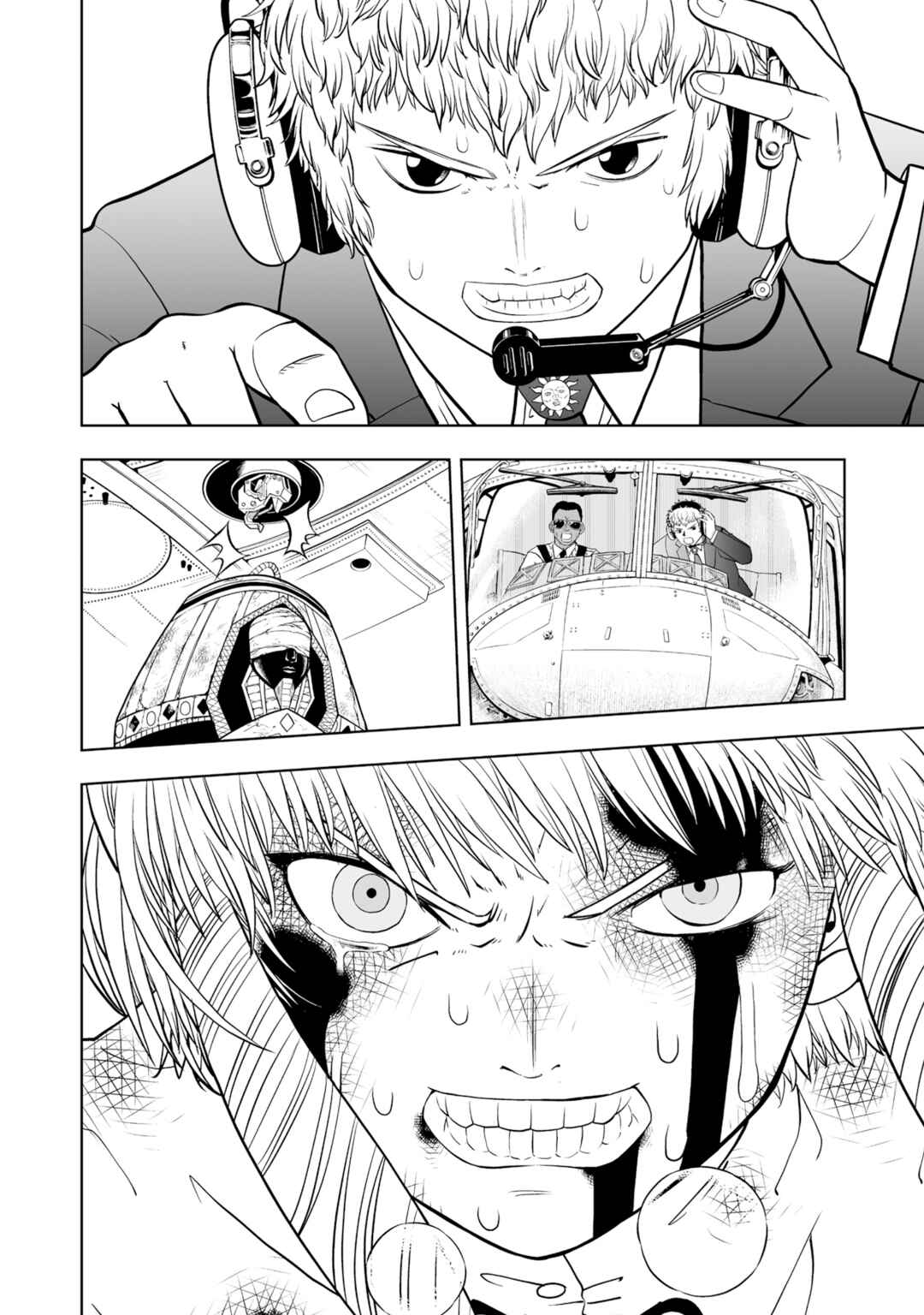 Chapter 17 - Page 36