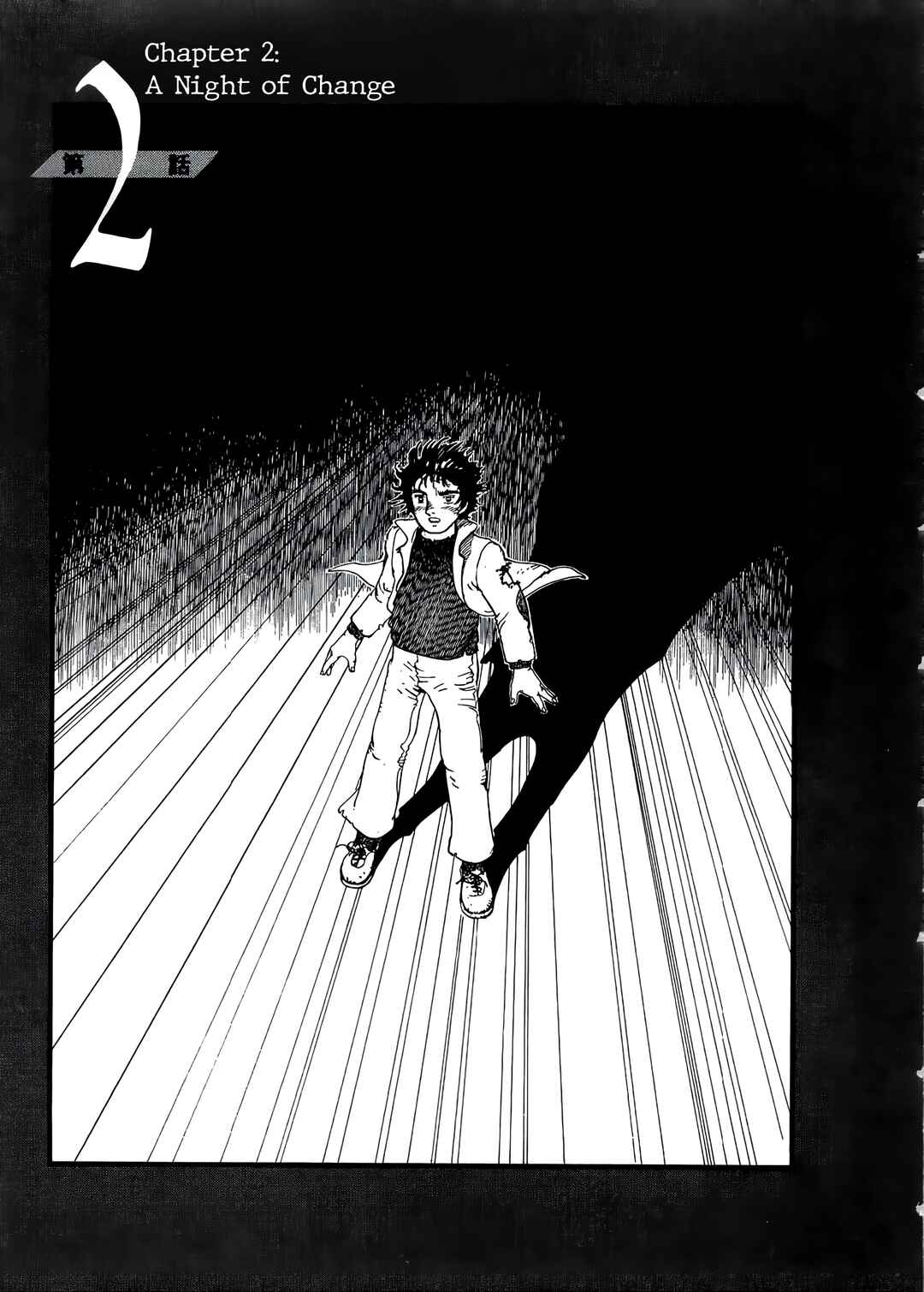 Chapter 2 - Page 1
