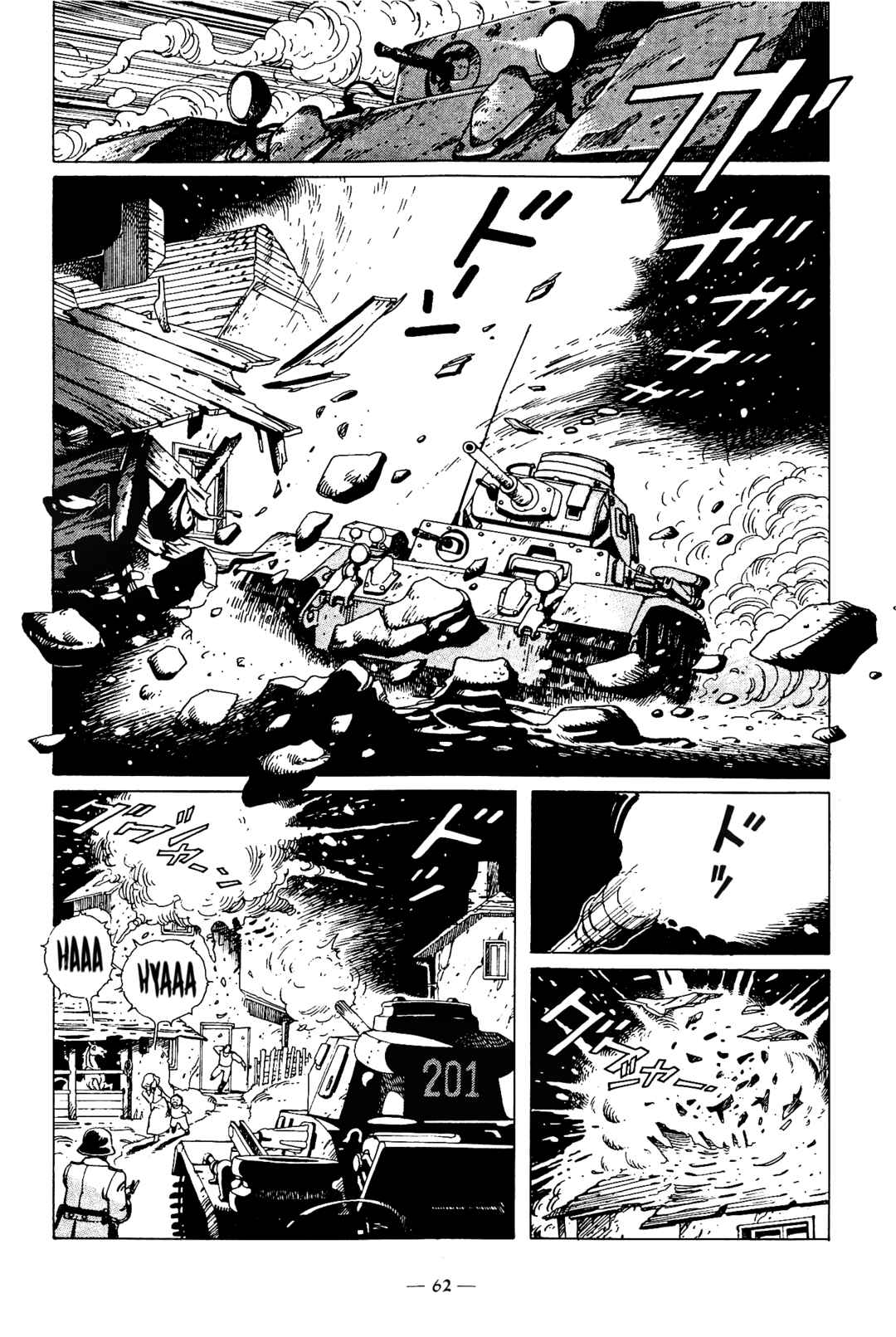 Chapter 2 - Page 2