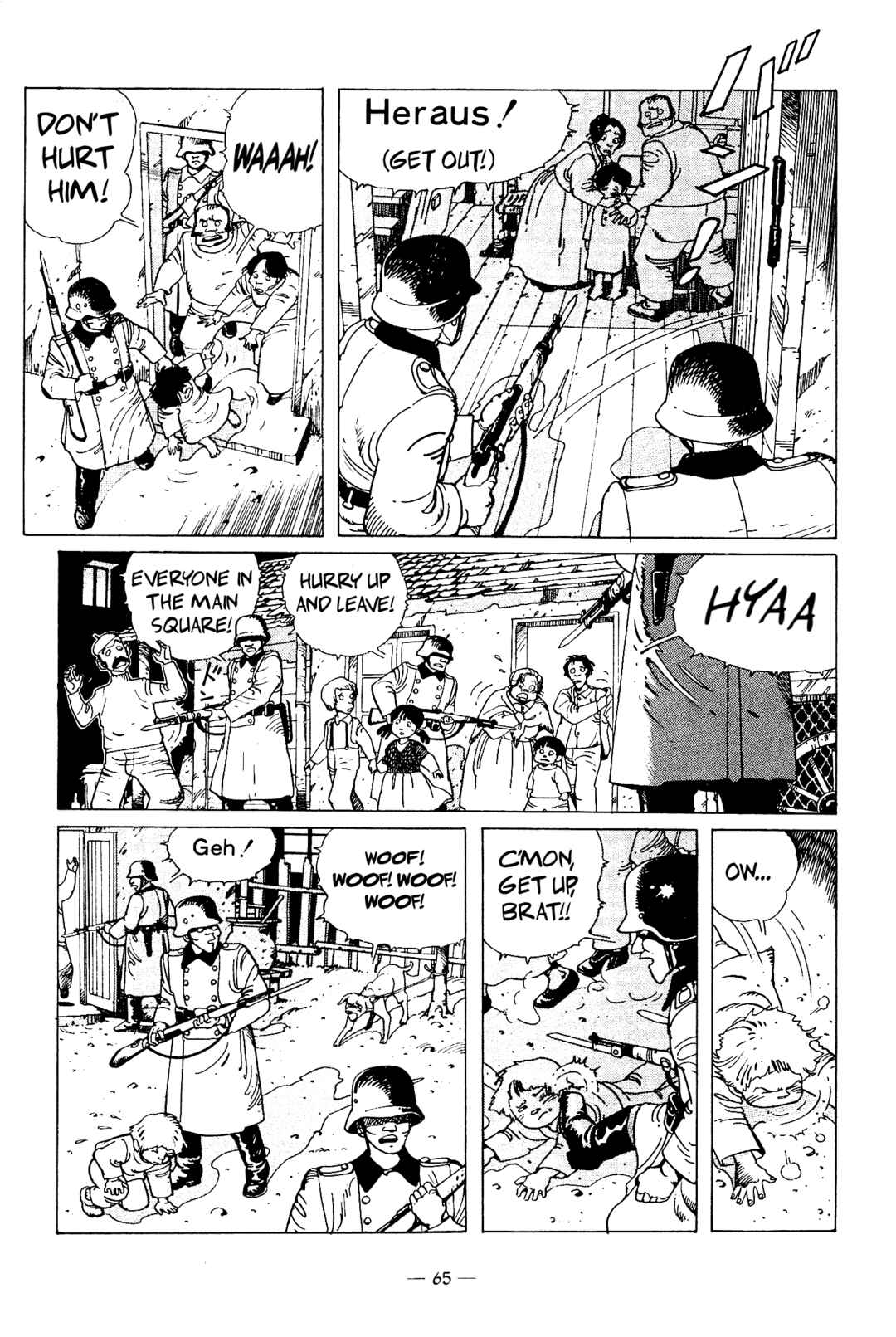 Chapter 2 - Page 5