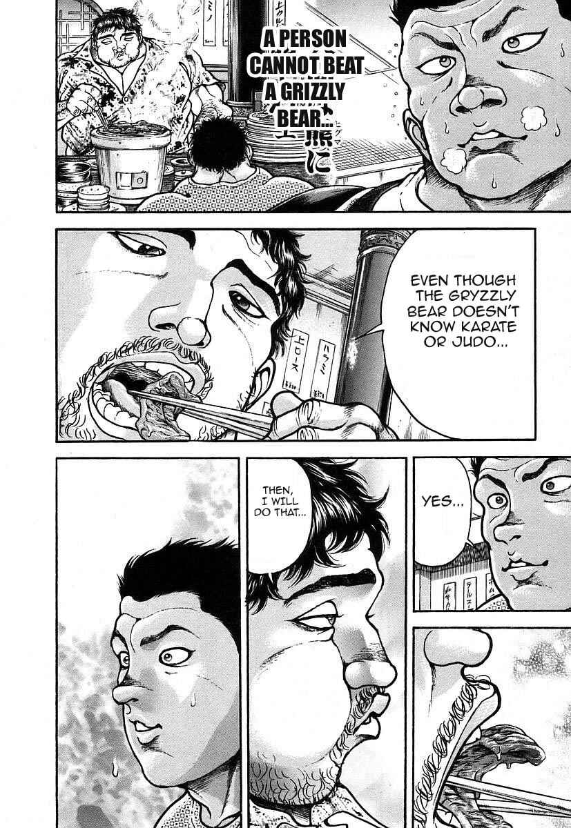 Chapter 161 - Page 16