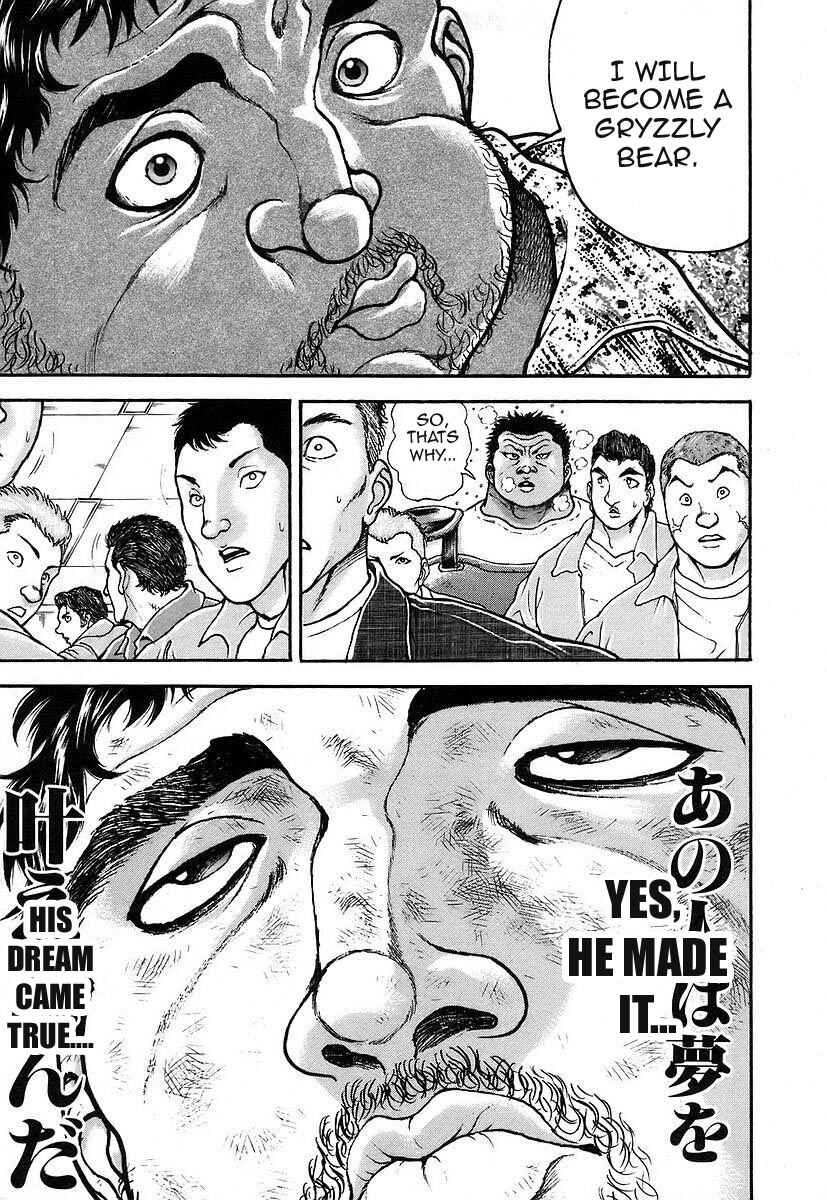 Chapter 161 - Page 17