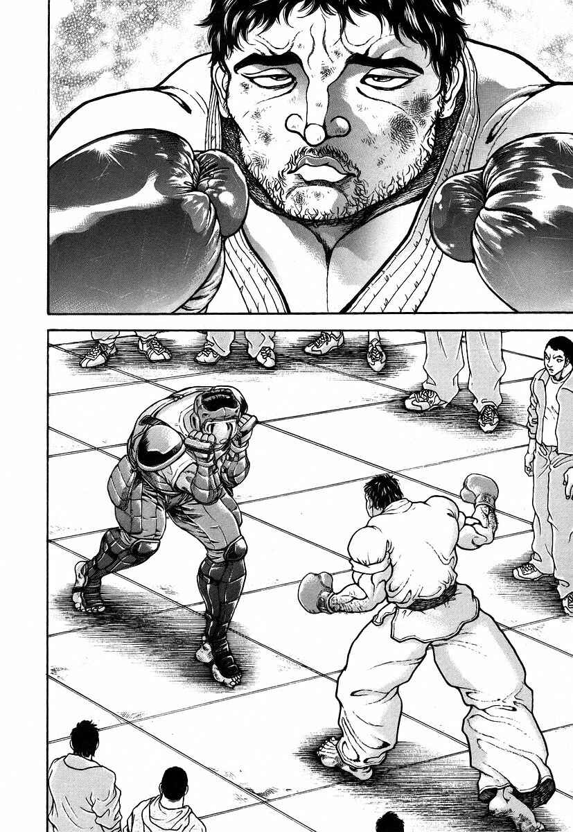 Chapter 161 - Page 4