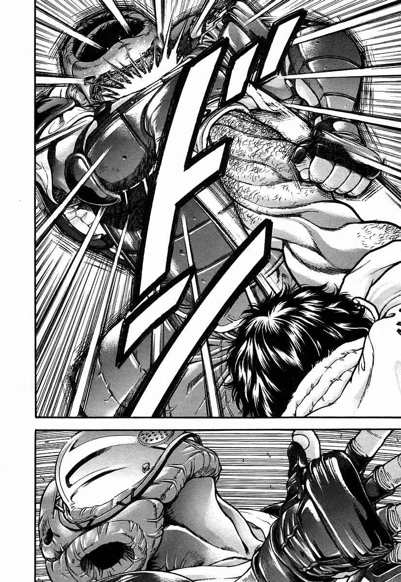 Chapter 161 - Page 6