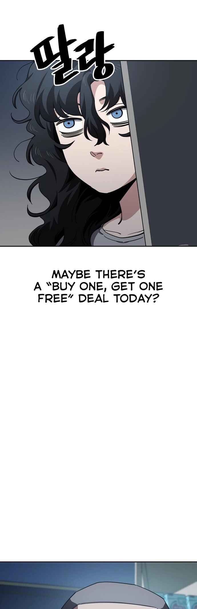 Chapter 32 - Page 9