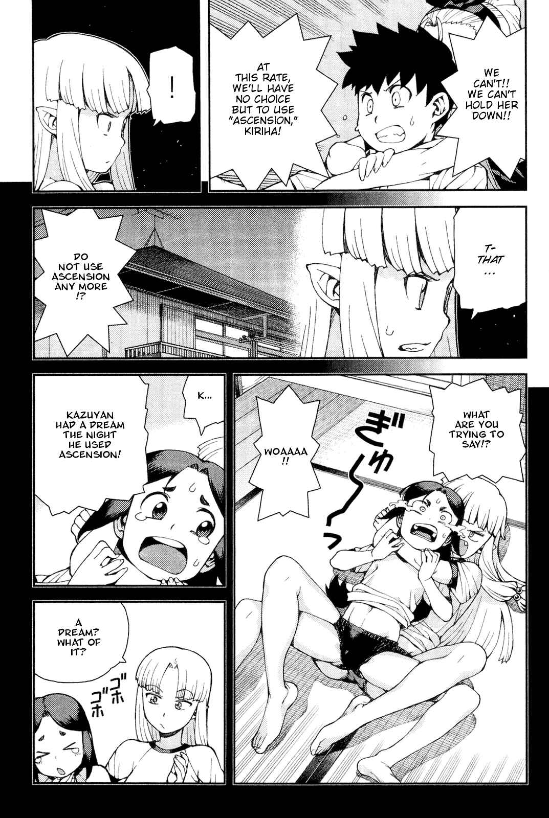 Chapter 40 - Page 15