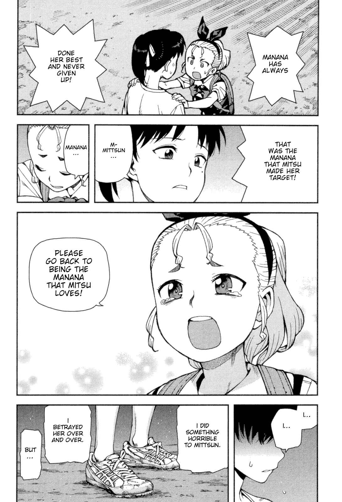Chapter 40 - Page 22