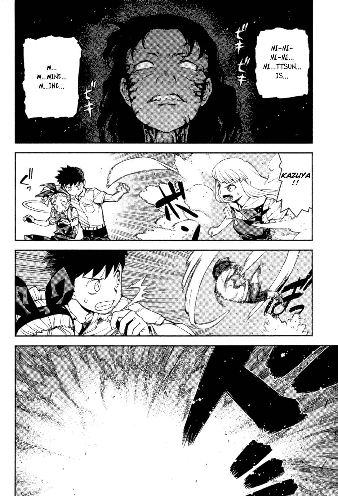 Chapter 40 - Page 28