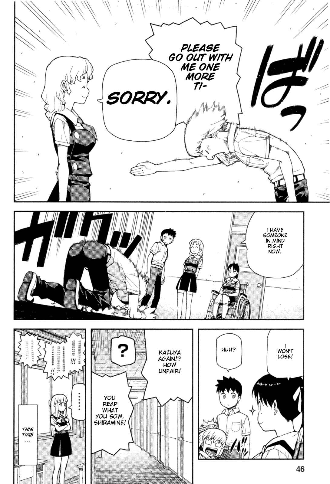 Chapter 40 - Page 47
