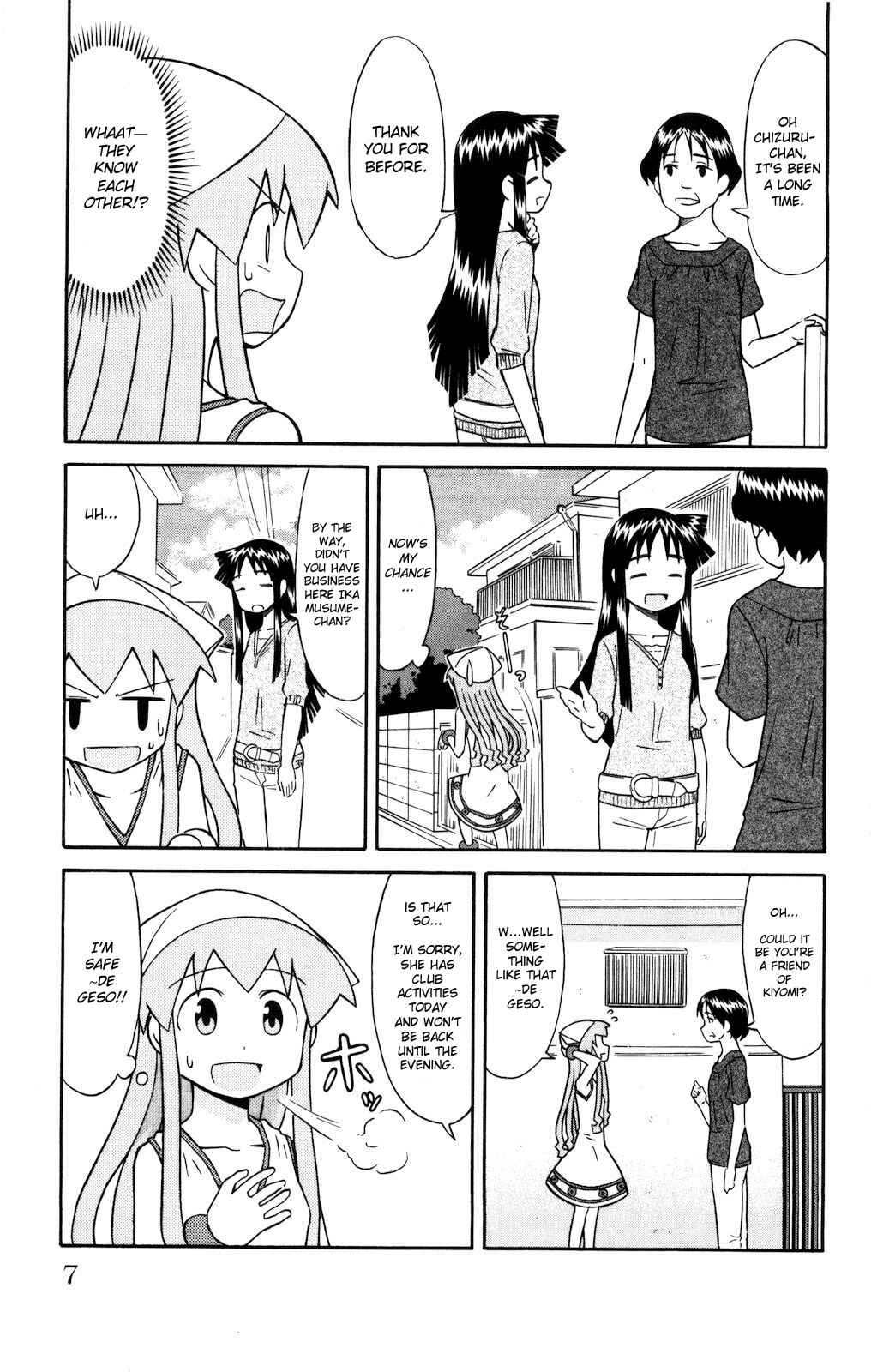 Chapter 115 - Page 3