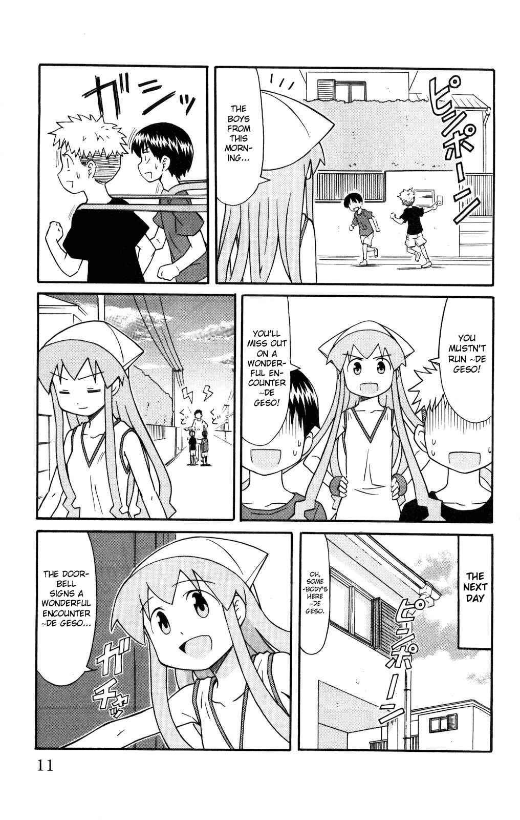 Chapter 115 - Page 7