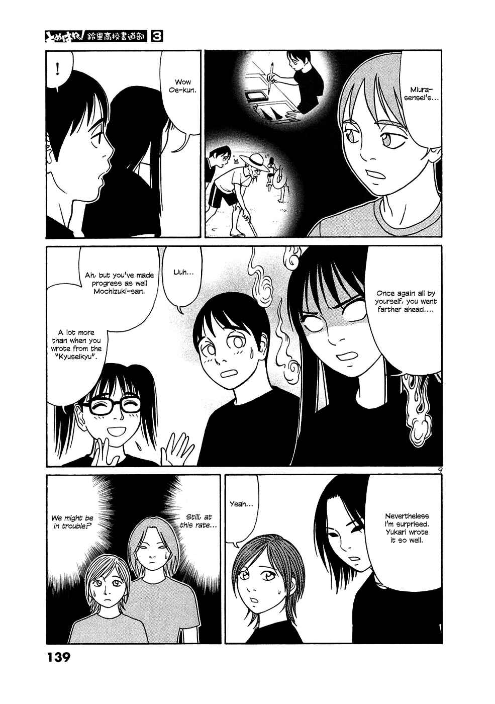 Chapter 33 - Page 9