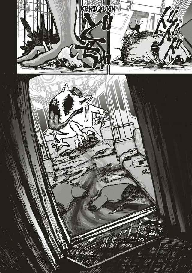 Chapter 2.1 - Page 14