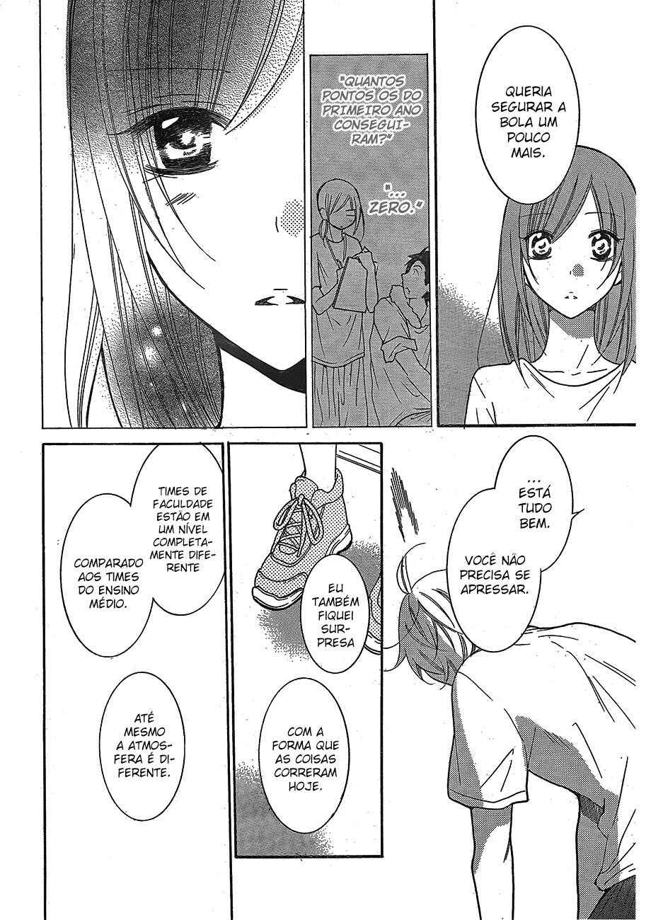 Chapter 79 - Page 21