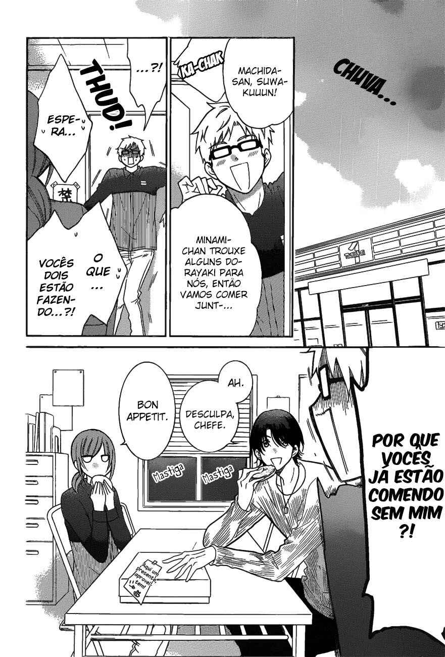 Chapter 79 - Page 3