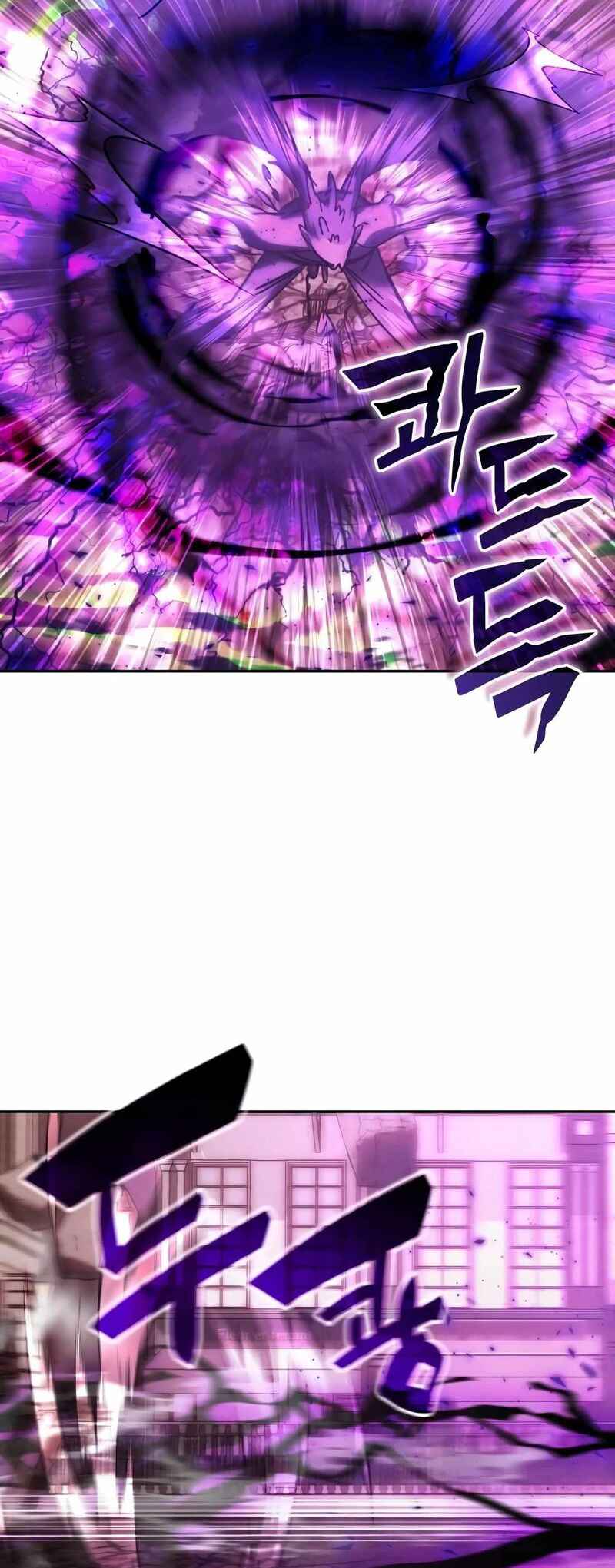 Chapter 179 - Page 10