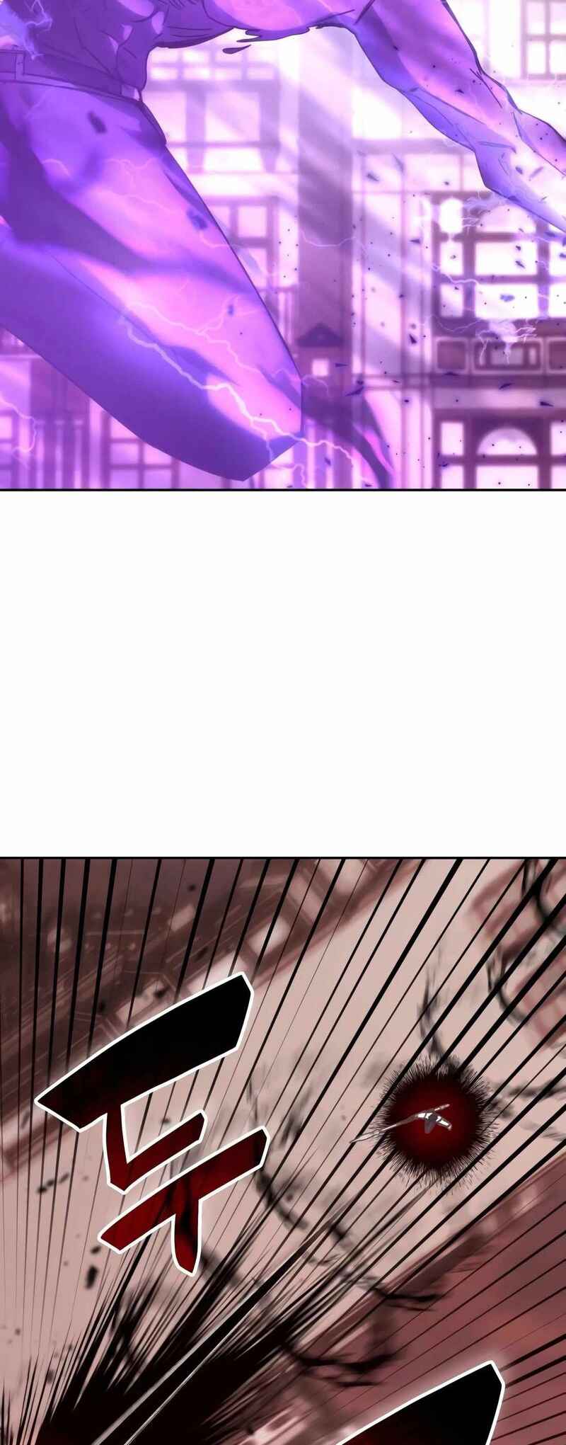 Chapter 179 - Page 14
