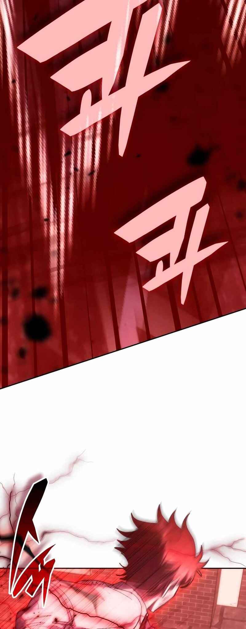 Chapter 179 - Page 16