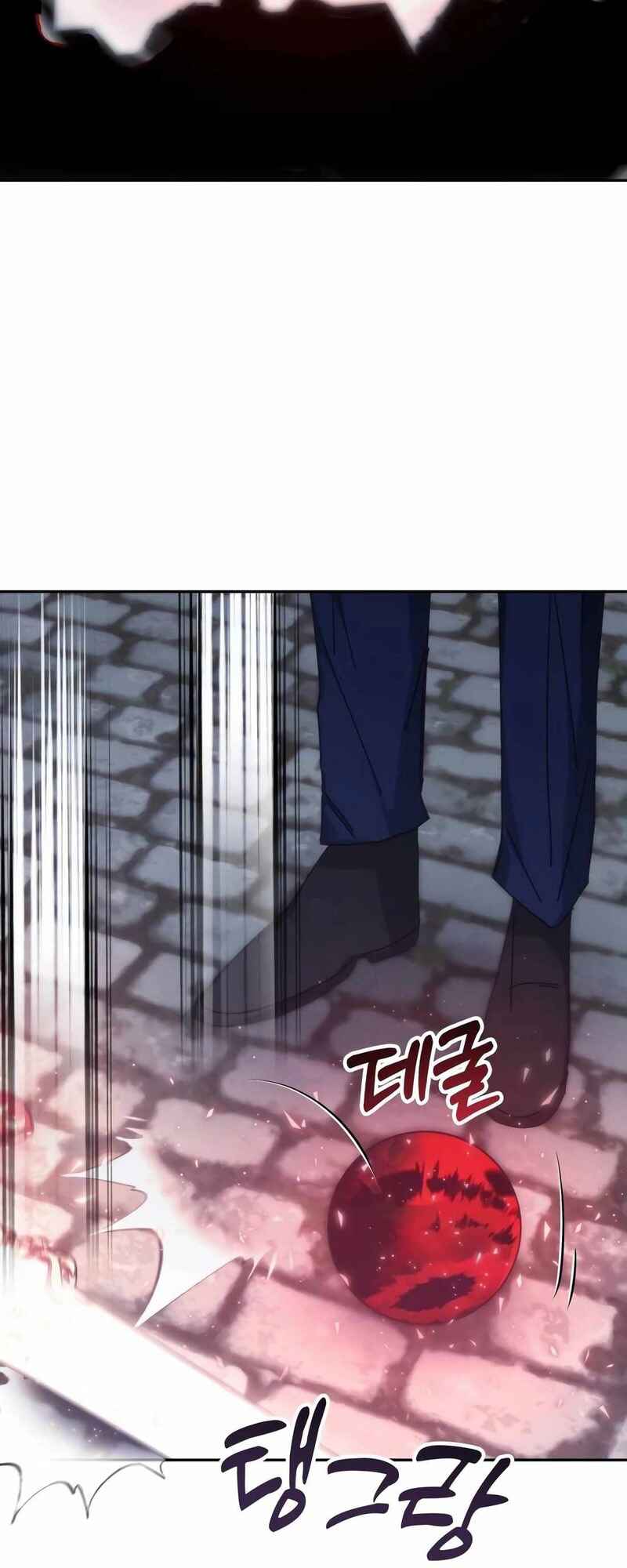 Chapter 179 - Page 50