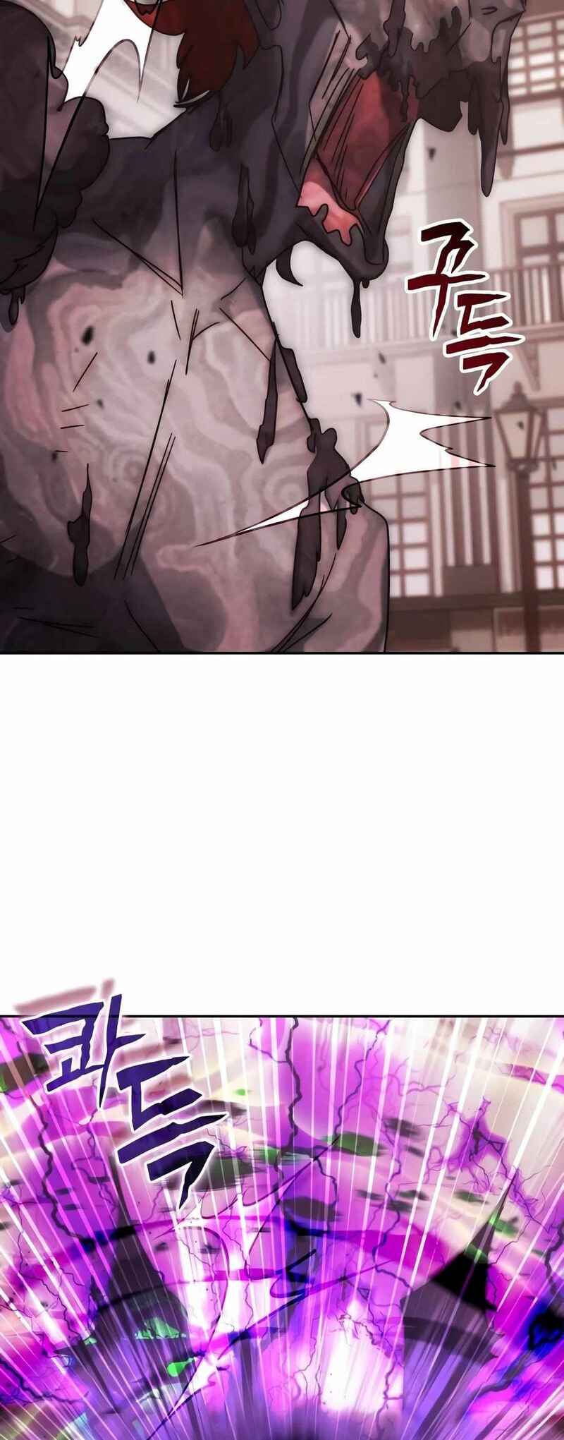 Chapter 179 - Page 9