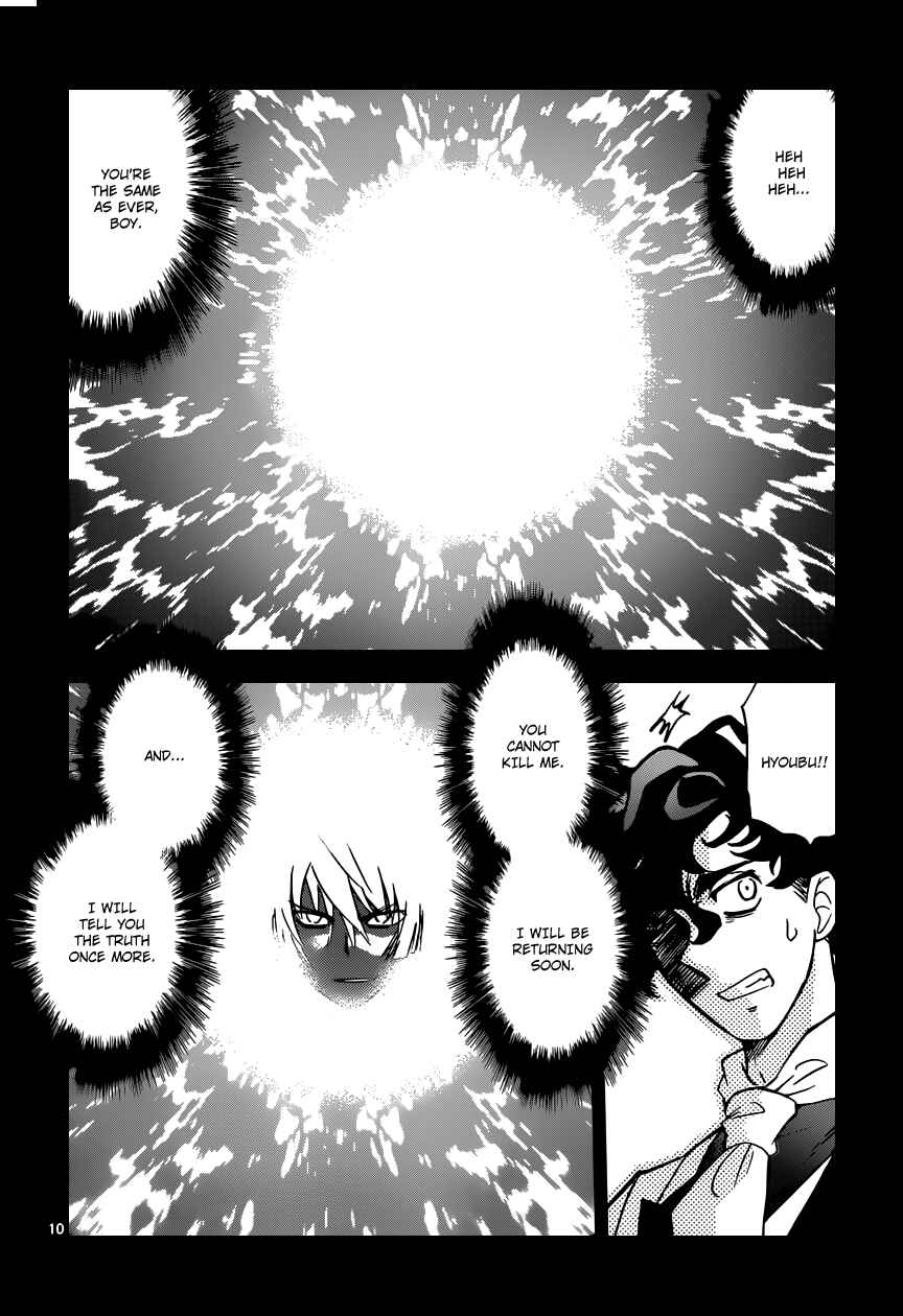 Chapter 354 - Page 11