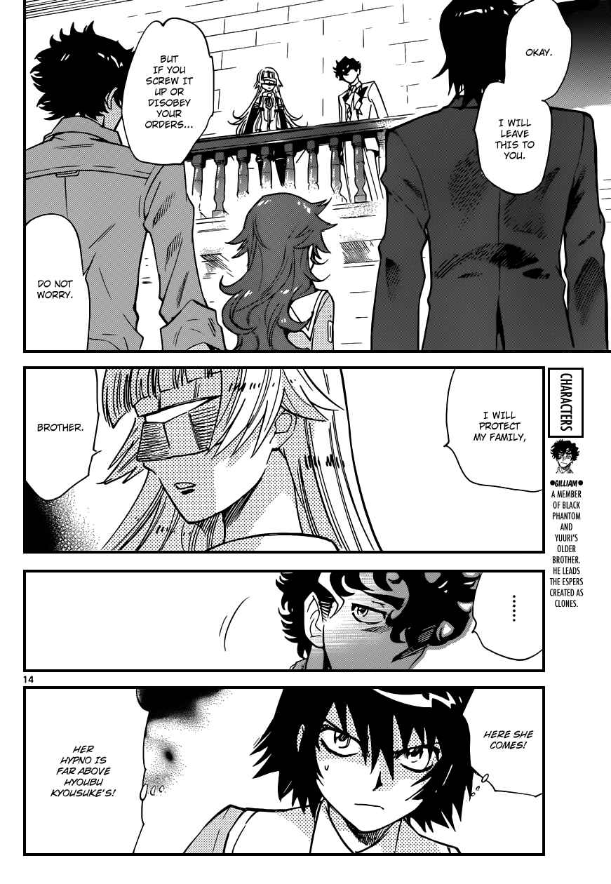 Chapter 354 - Page 15