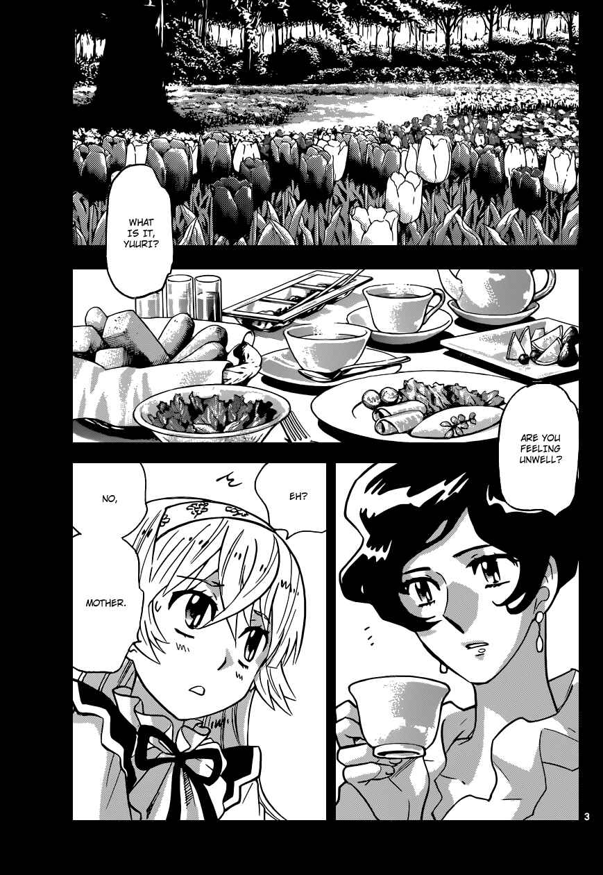 Chapter 354 - Page 4