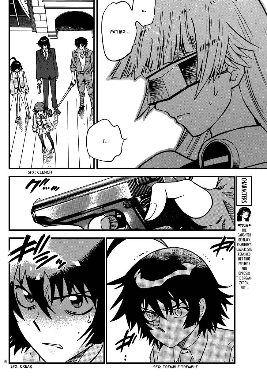 Chapter 354 - Page 7