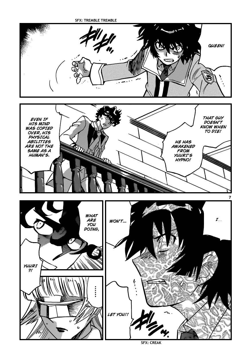 Chapter 354 - Page 8